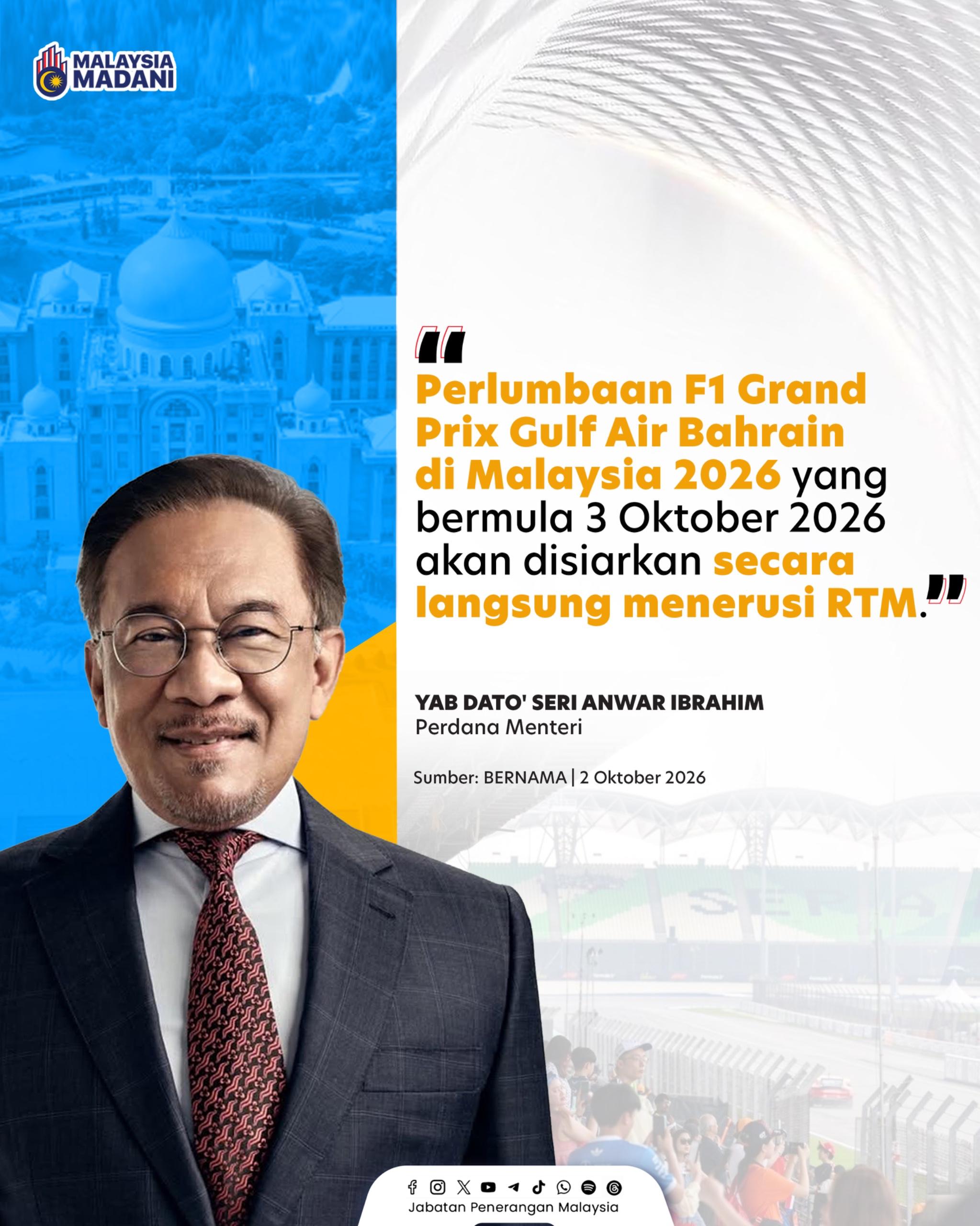 PERLUMBAAN F1 SECARA LANGSUNG MENERUSI RTM