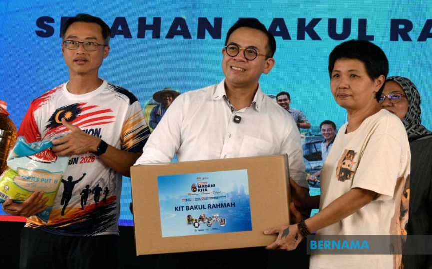 PMK BUKIT MERTAJAM TARIK LEBIH 3,000 PENGUNJUNG, DEKATKAN PERKHIDMATAN KERAJAAN DENGAN RAKYAT