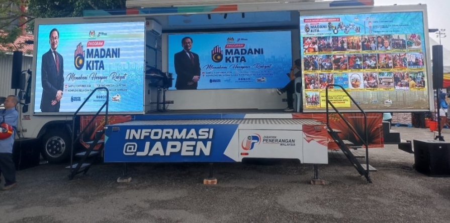PROGRAM MADANI KITA, DEKATKAN PERKHIDMATAN KERAJAAN DENGAN MASYARAKAT