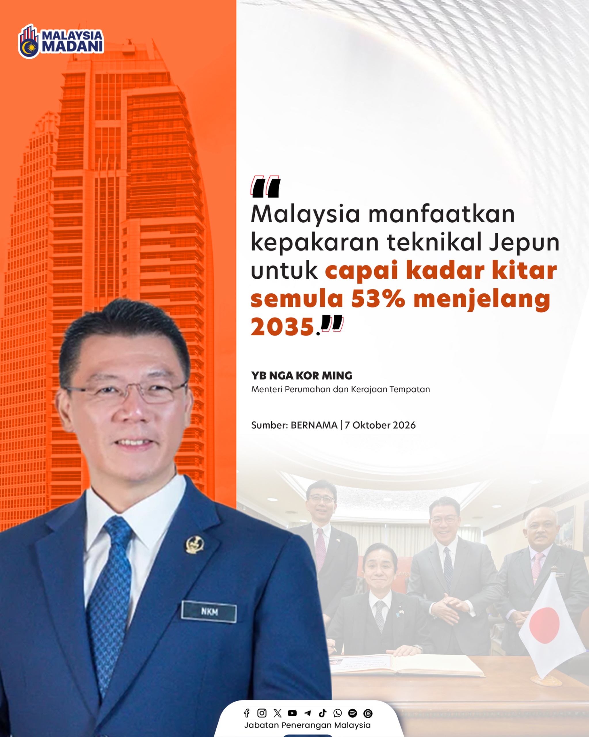 MALAYSIA MANFATKAN KEPAKARAN TEKNIKAL JEPUN