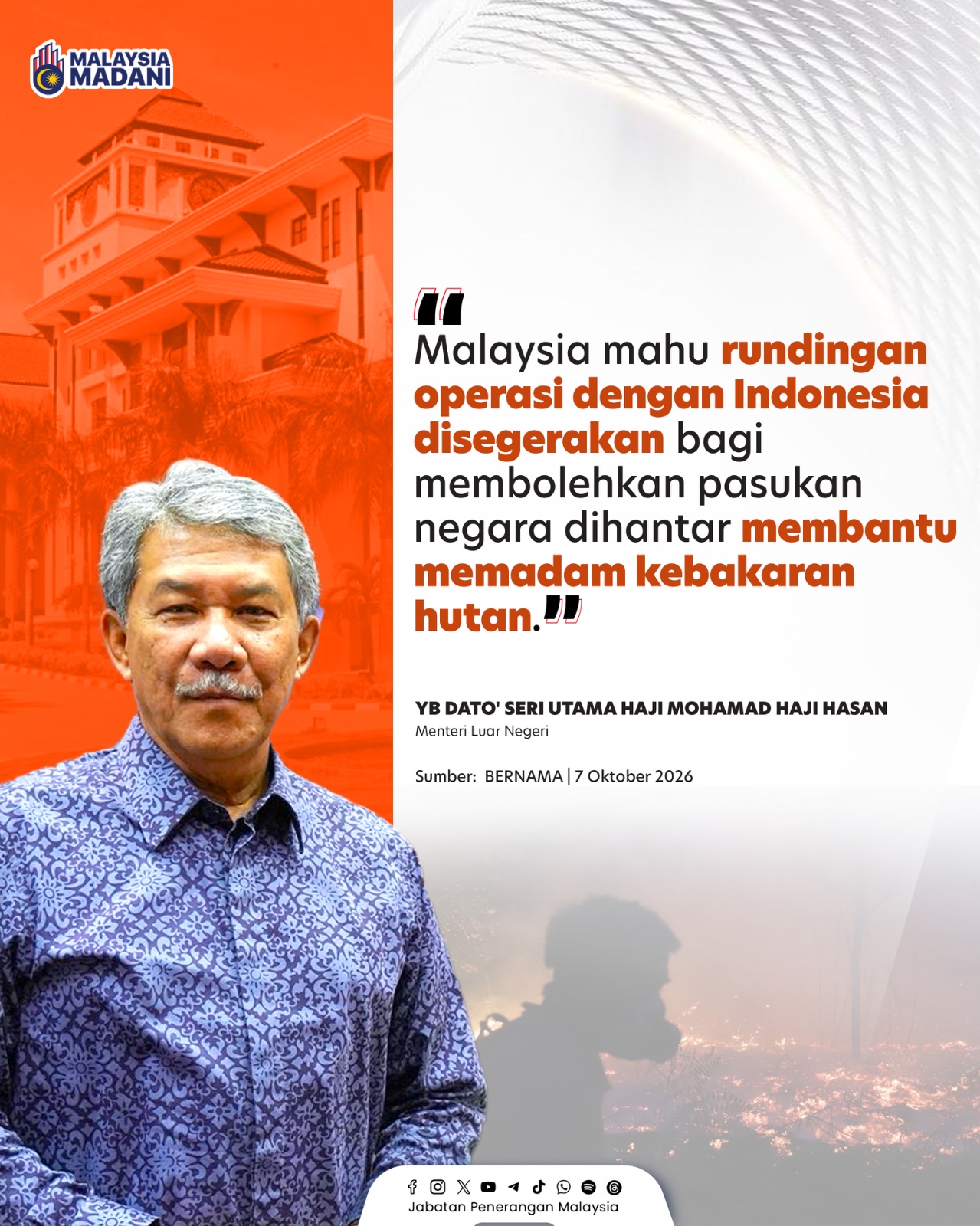 RUNDINGAN OPERASI DENGAN INDONESIA DISEGERAKAN