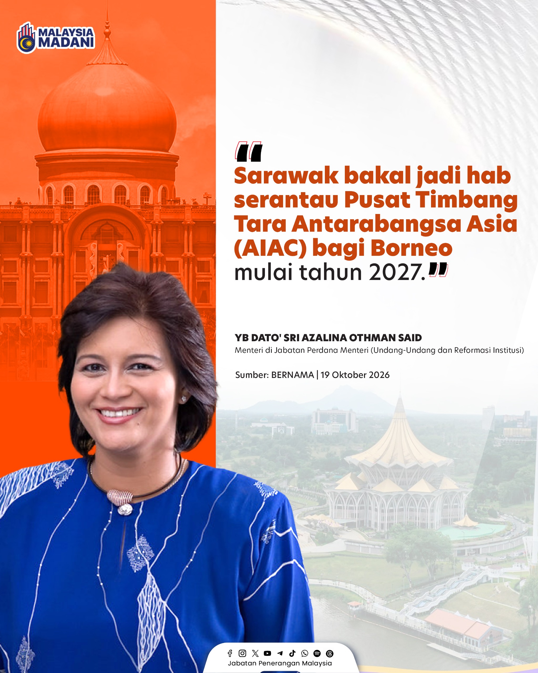 HAB SERANTAU PUSAT TIMBANG TARA ANTARABANGSA ASIA