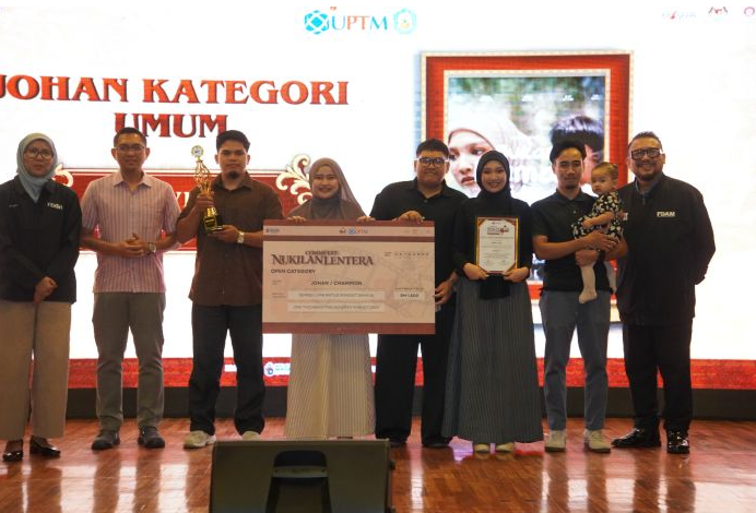 12 PASUKAN SERTAI COMMFEST: NUKILAN LENTERA DARI LENSA, DEMI MALAYSIA