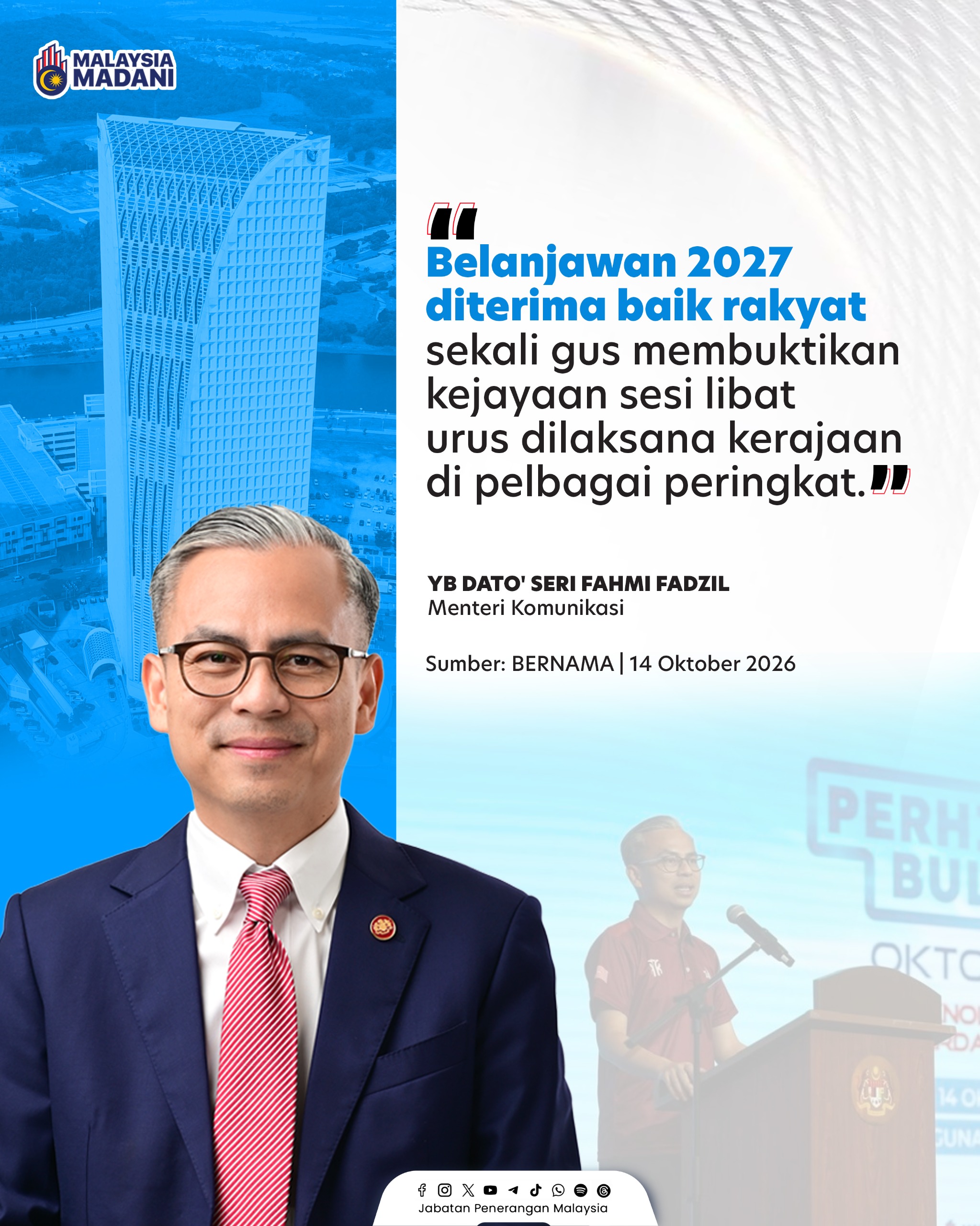 KEJAYAAN LIBAT URUS PELBAGAI PERINGKAT
