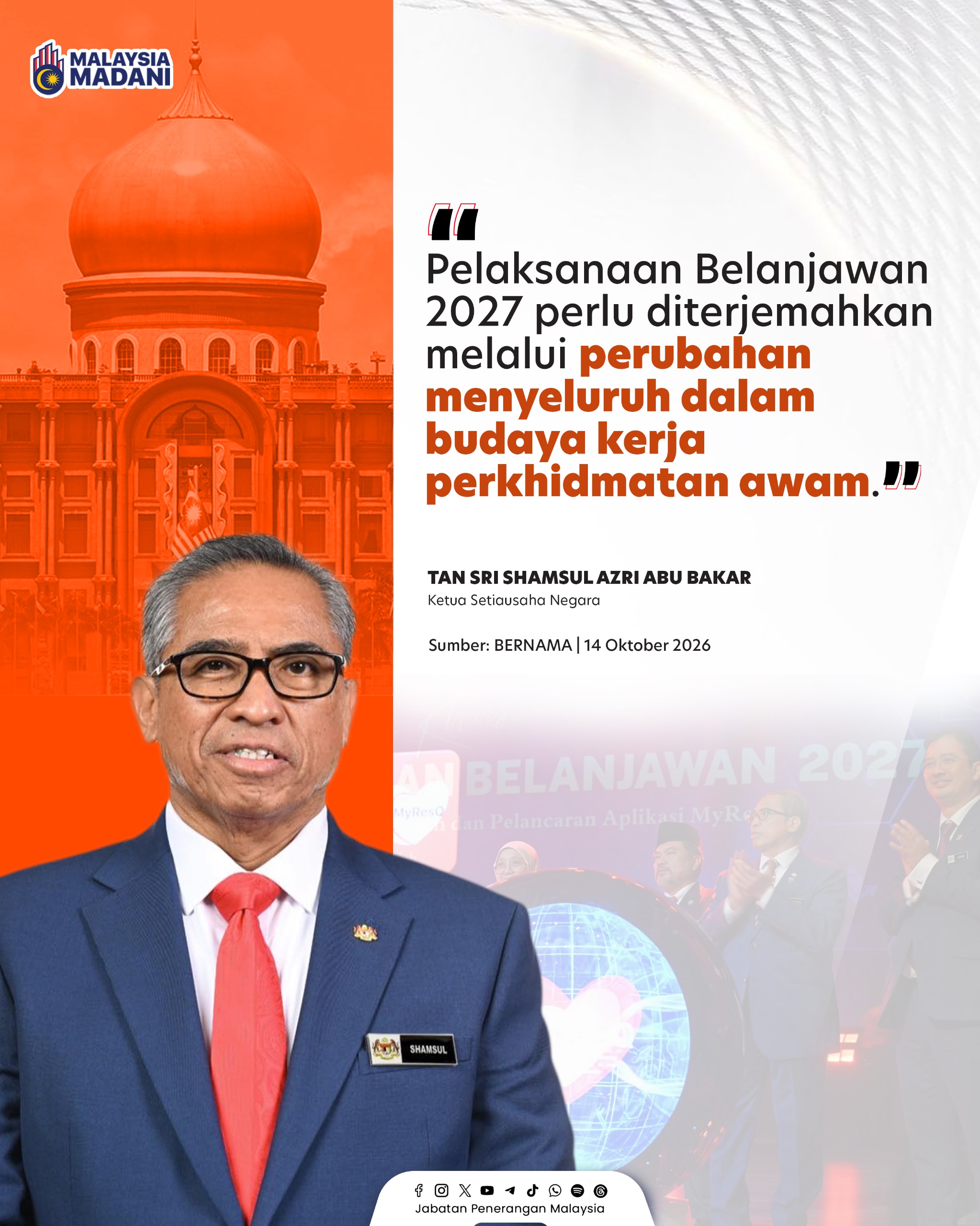 PERUBAHAN BUDAYA KERJA PERKHIDMATAN AWAM