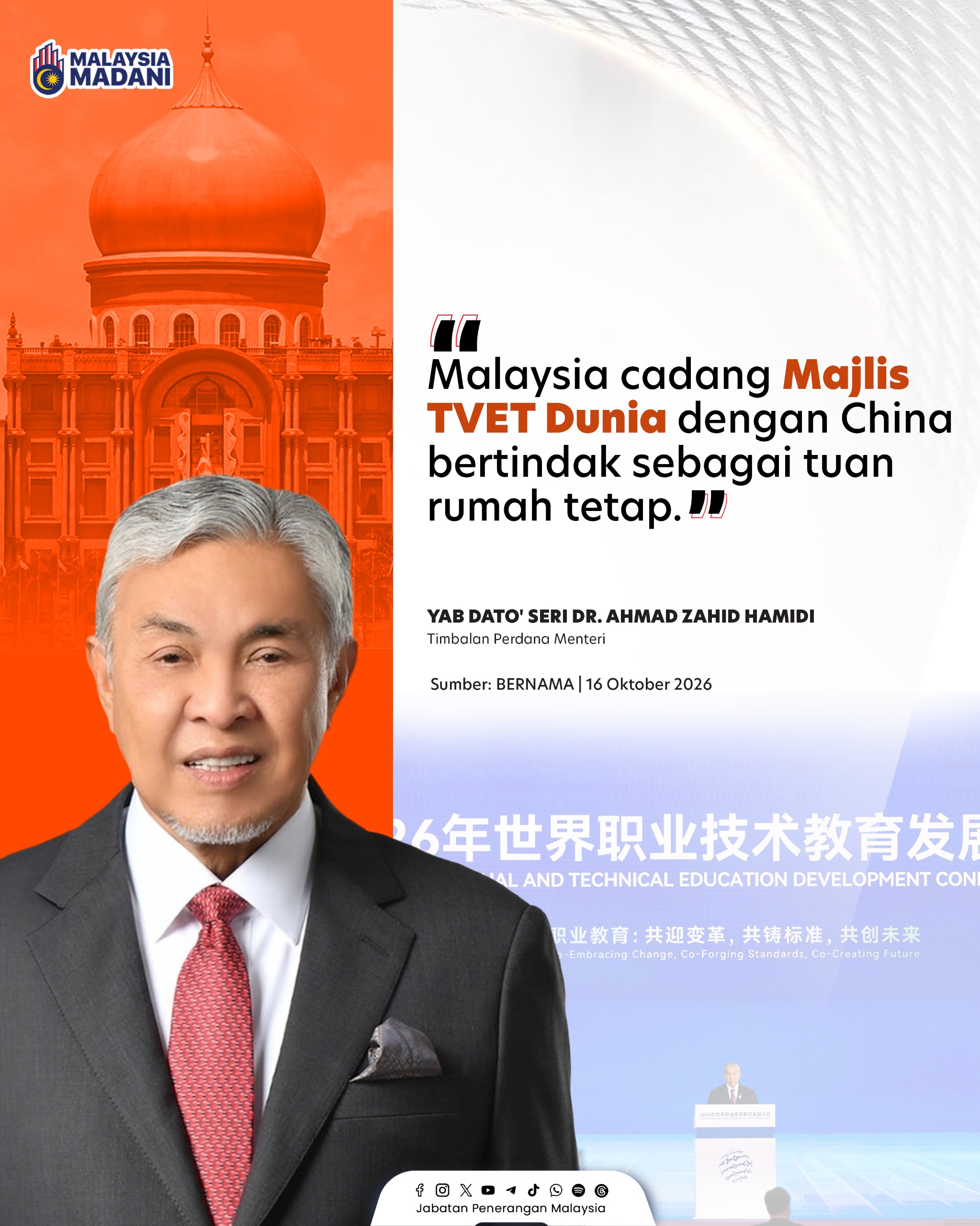 CHINA BERTINDAK SEBAGAI TUAN RUMAH TETAP