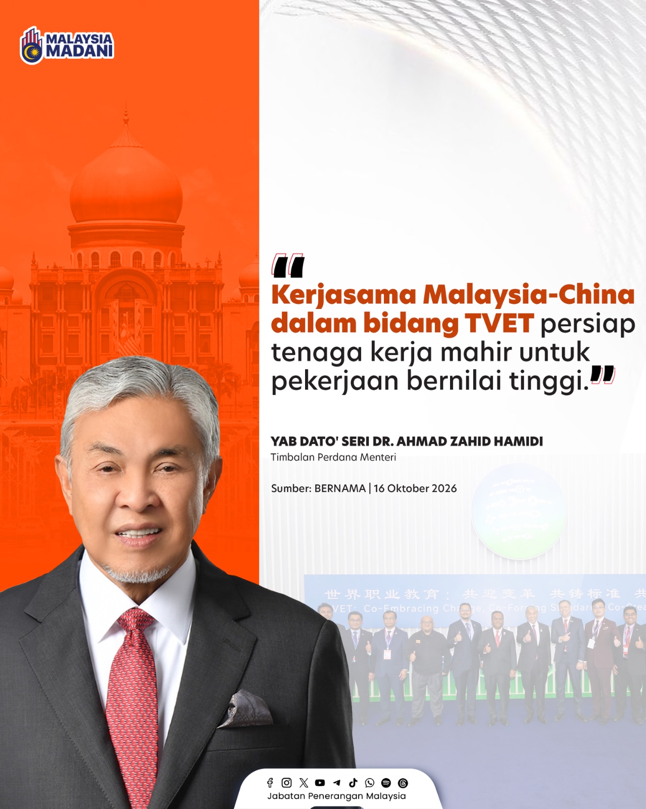 KERJASAMA MALAYSIA-CHINA DALAM BIDANG TVET