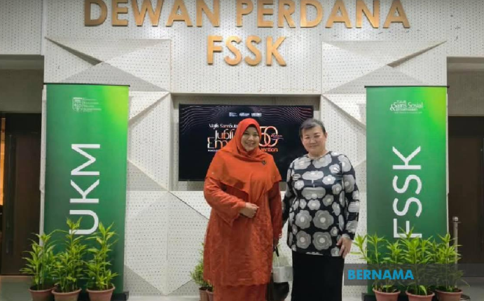 JUBLI EMAS MENTION SATUKAN 125 ALUMNI RENTAS GENERASI