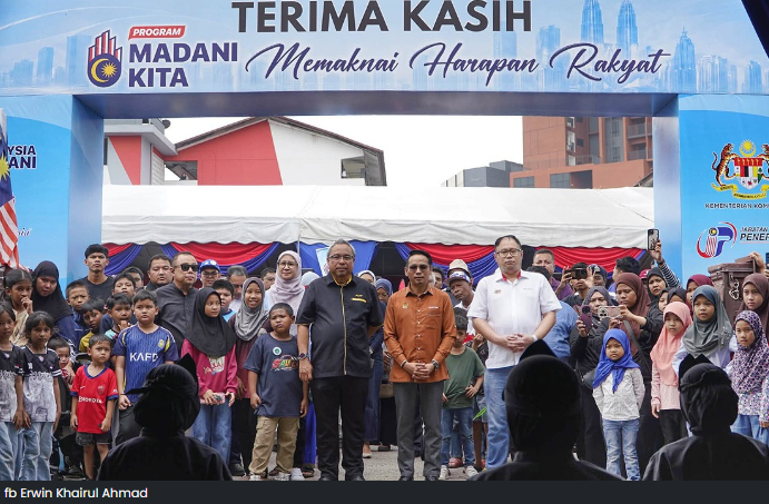 LEBIH 2,000 KUNJUNGI PMK KEPAYANG, DEKATI PERKHIDMATAN LNGSUNG AGENSI KERAJAAN