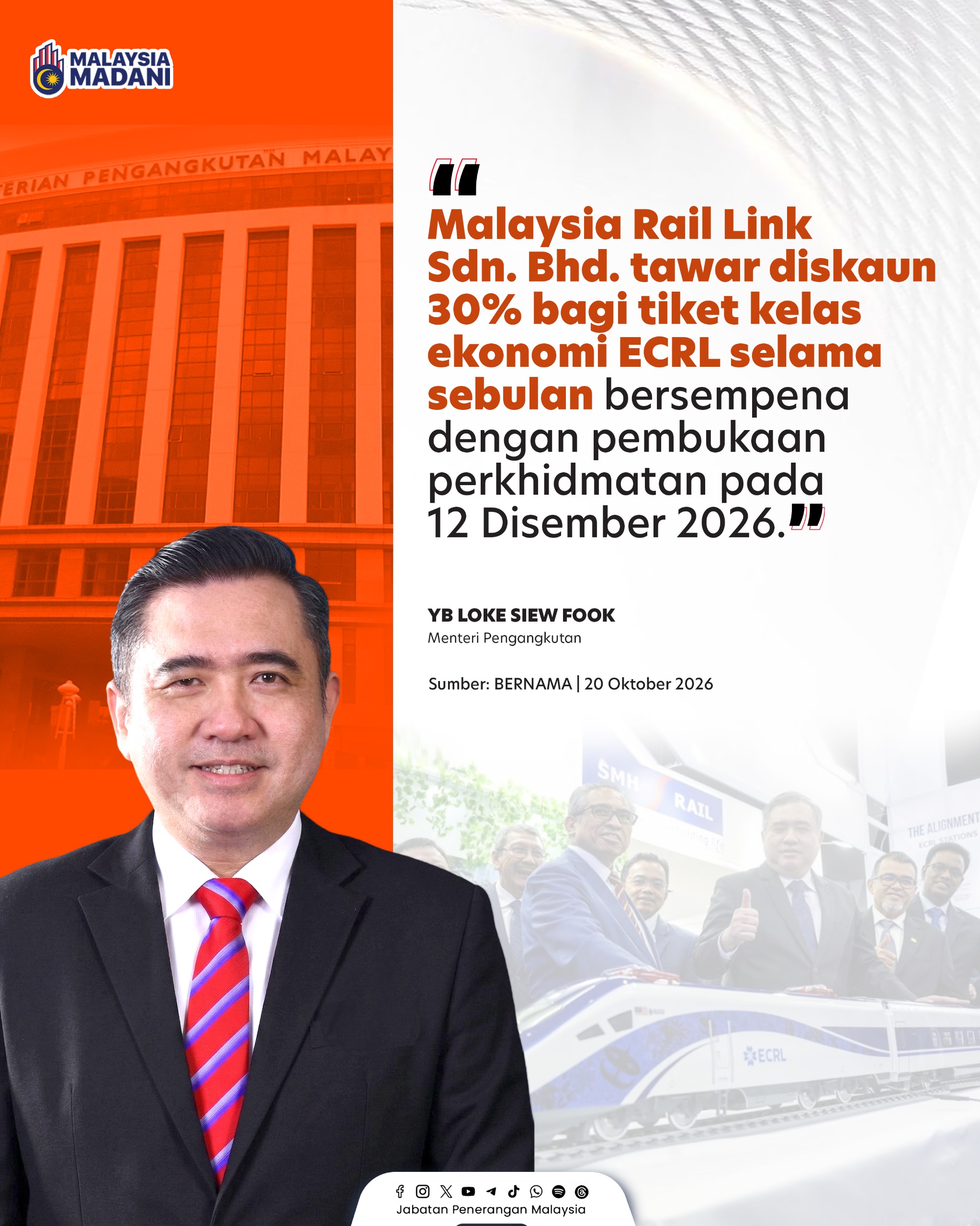 DISKAUN 30% TIKET KELAS EKONOMI ECRL