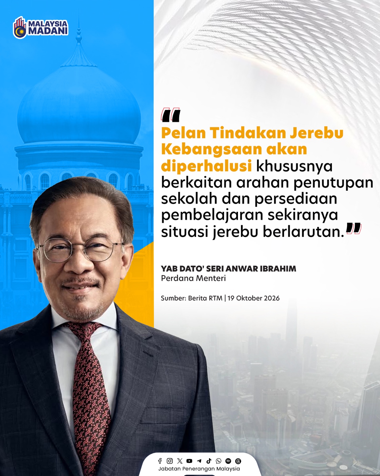 PELAN TINDAKAN JEREBU DIPERHALUSI