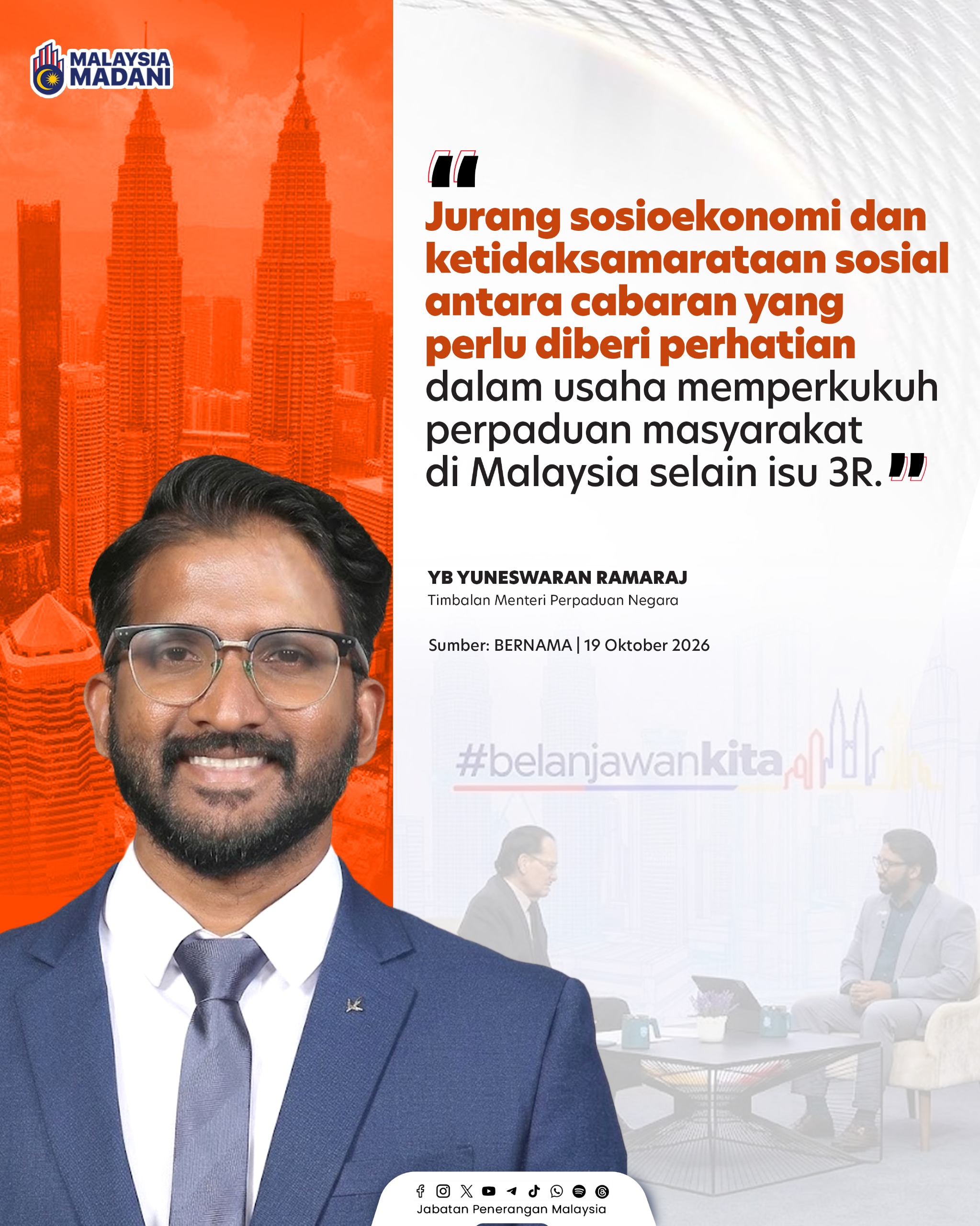 PERKUKUH PERPADUAN MASYARAKAT DI MALAYSIA
