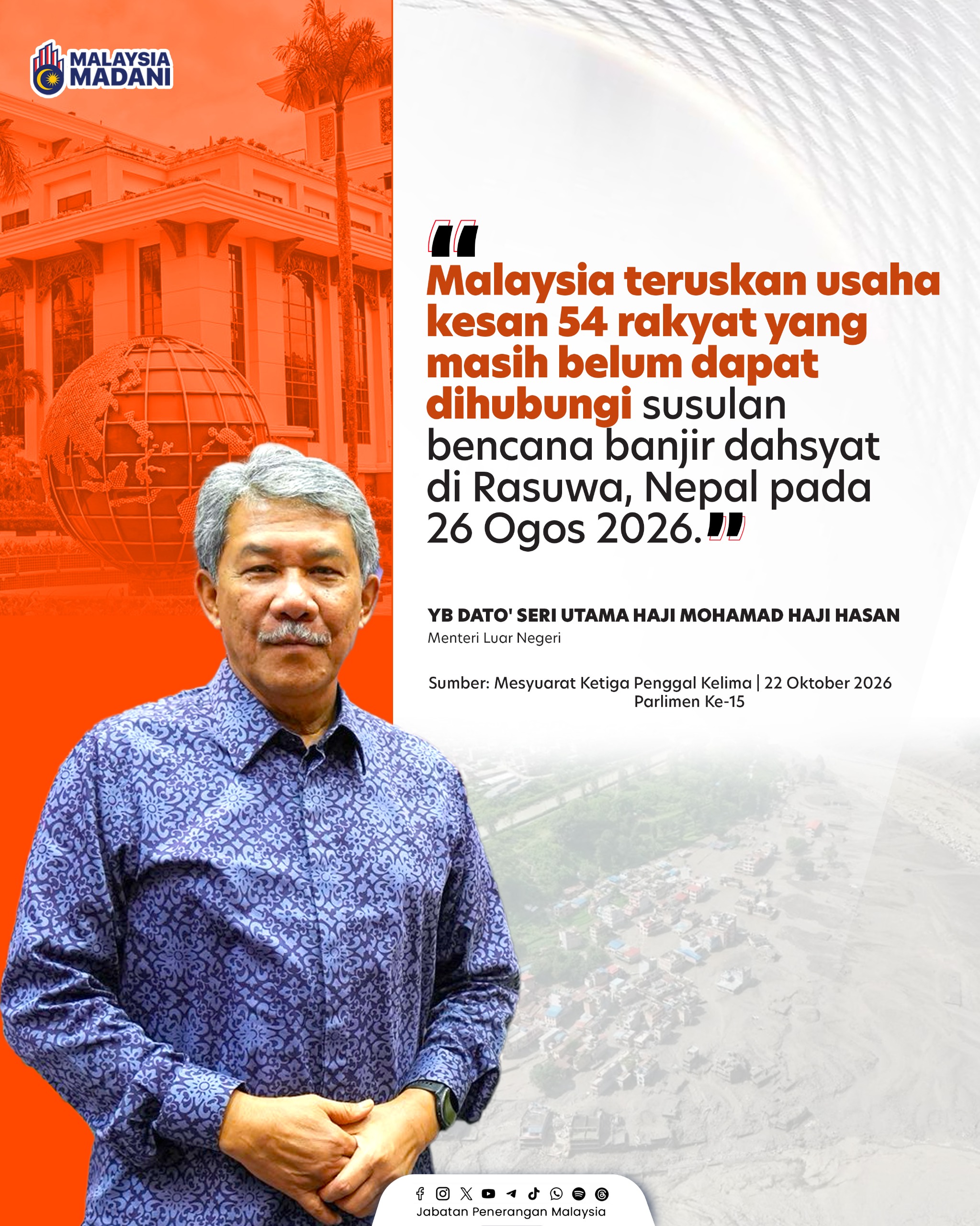MALAYSIA TERUSKAN USAHA KESAN 54 RAKYAT