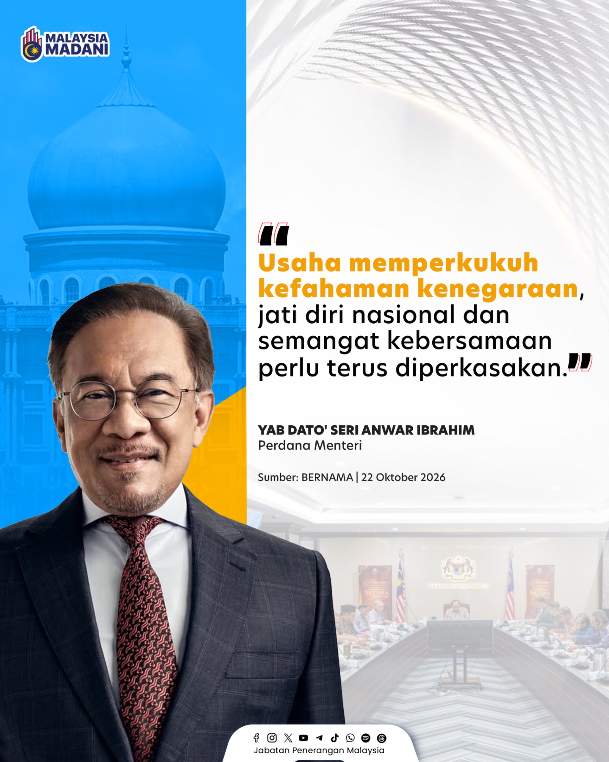 USAHA MEMPERKUKUH KEFAHAMAN KENEGARAAN