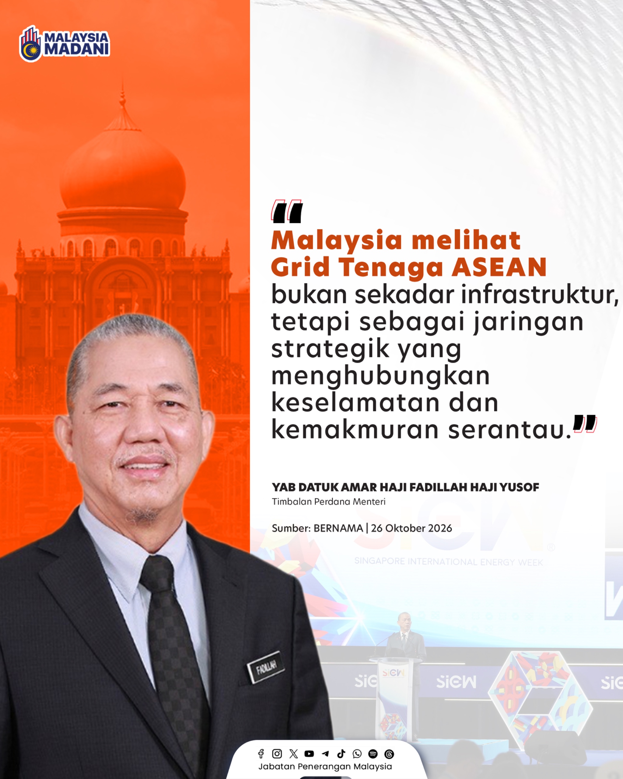 GRID TENAGA ASEAN BUKAN SEKADAR INFRASTRUKTUR