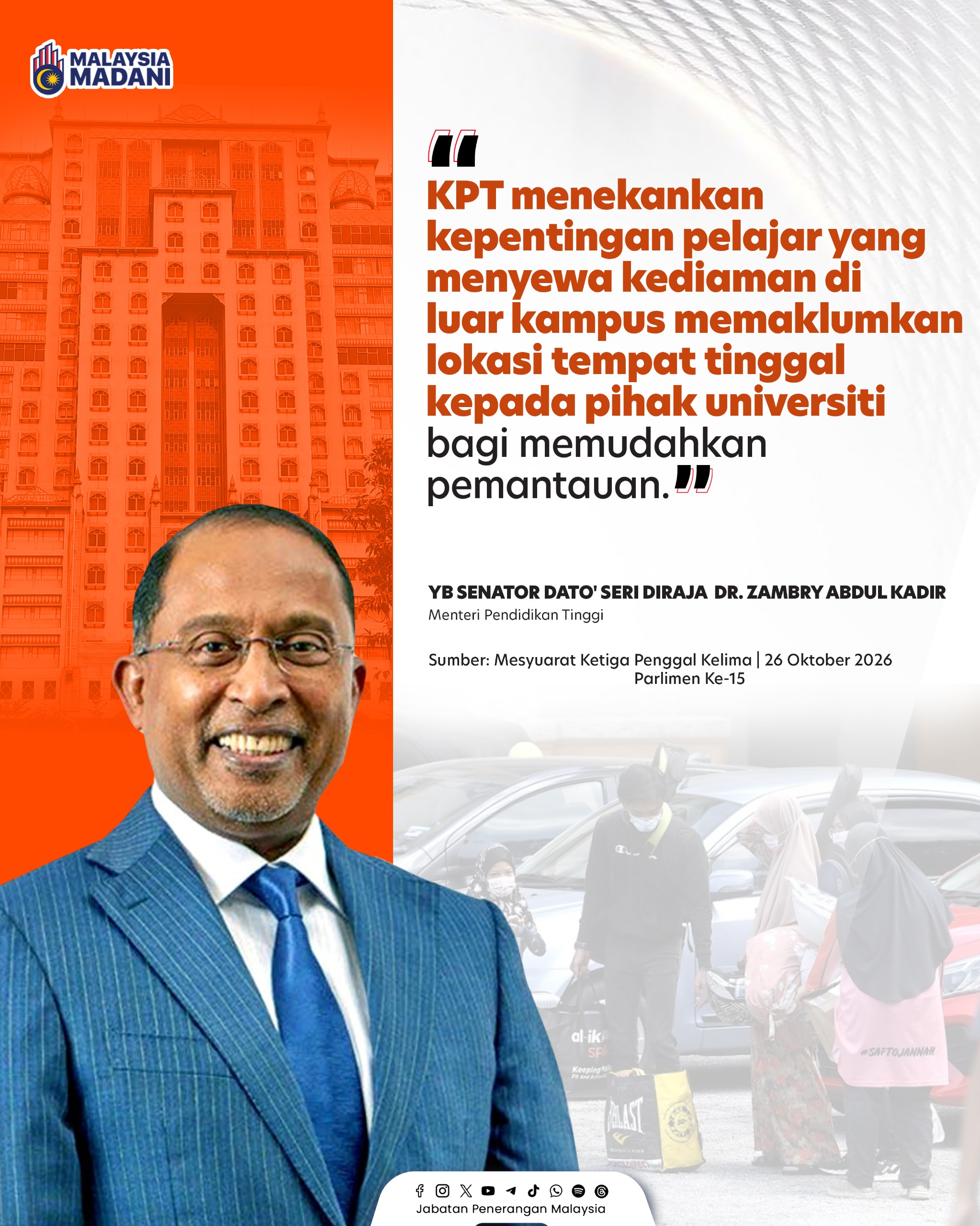 MAKLUMKAN LOKASI TEMPAT TINGGAL KEPADA UNIVERSITI