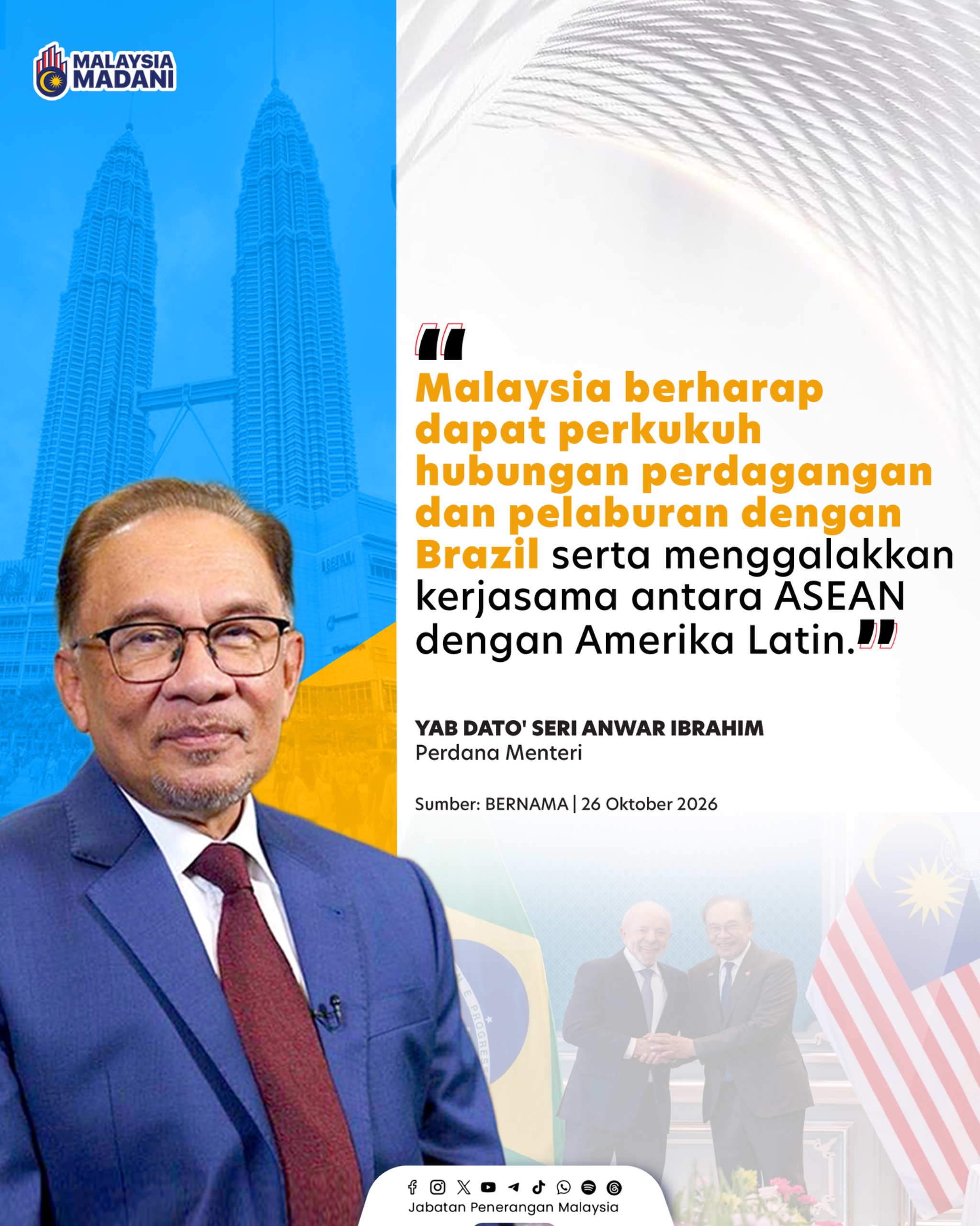 PERKUKUH HUBUNGAN PERDAGANGAN DENGAN BRAZIL