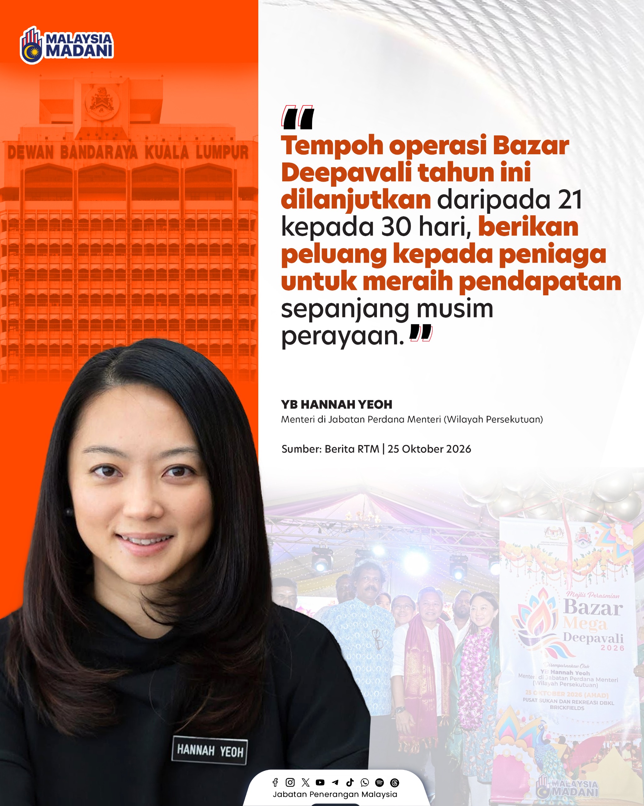 TEMPOH OPERASI BAZAR DEEPAVALI DILANJUTKAN