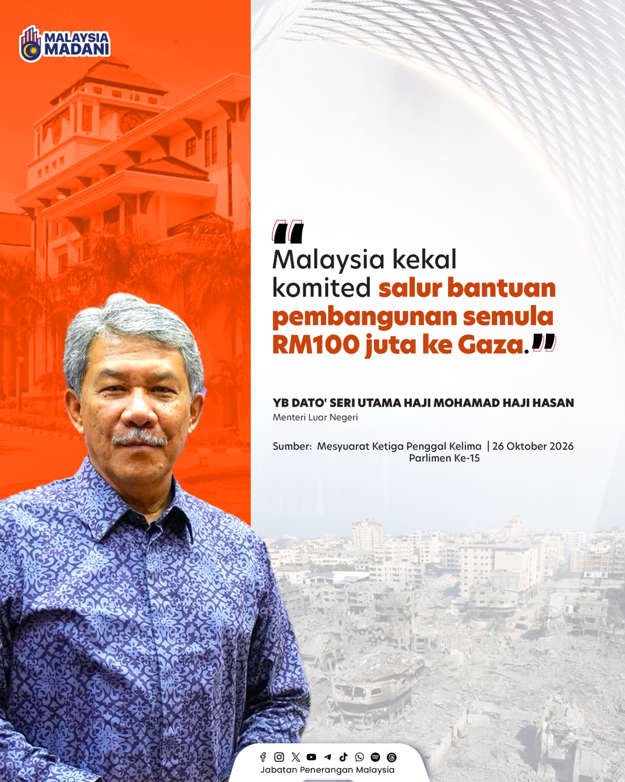 SALUR BANTUAN PEMBANGUNAN SEMULA GAZA